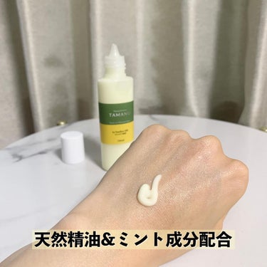 タマヌオイルインアイスボディミスト/Natural Essence TAMANU/ボディローションを使ったクチコミ（4枚目）