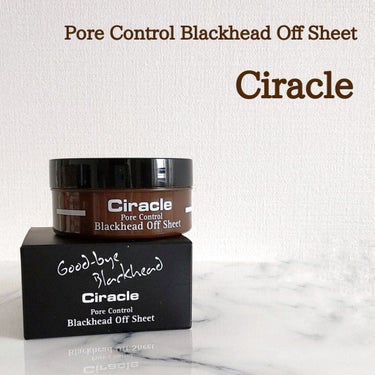 Pore control Blackhead off sheet ビューティシート/Ciracle/シートマスク・パックを使ったクチコミ（1枚目）