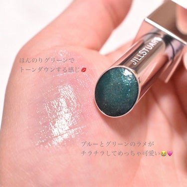 JILLSTUART lucky gem my lips コンプリートセット