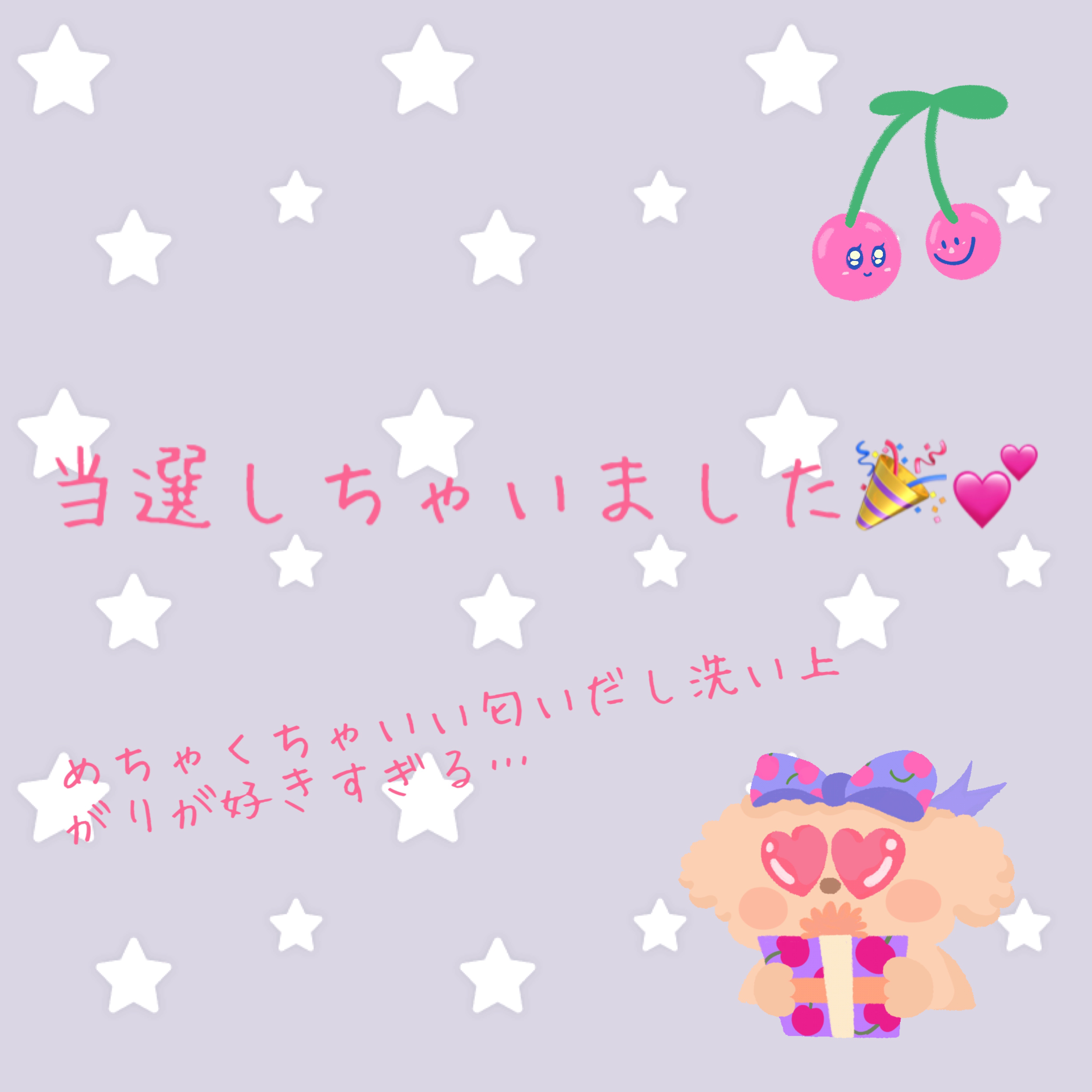 ビューティーモイスチャー 泡ボディウォッシュ しっとり/ダヴ/ボディソープを使ったクチコミ（1枚目）