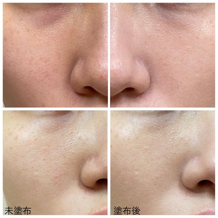 毛穴パテ職人 毛穴崩れブロック下地/毛穴パテ職人/化粧下地を使ったクチコミ(3枚目)