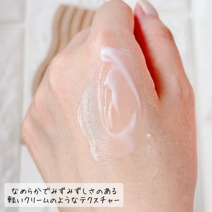 リプダム オートアイクリーム/Dr.Twenty Project/アイケア・アイクリームを使ったクチコミ(4枚目)