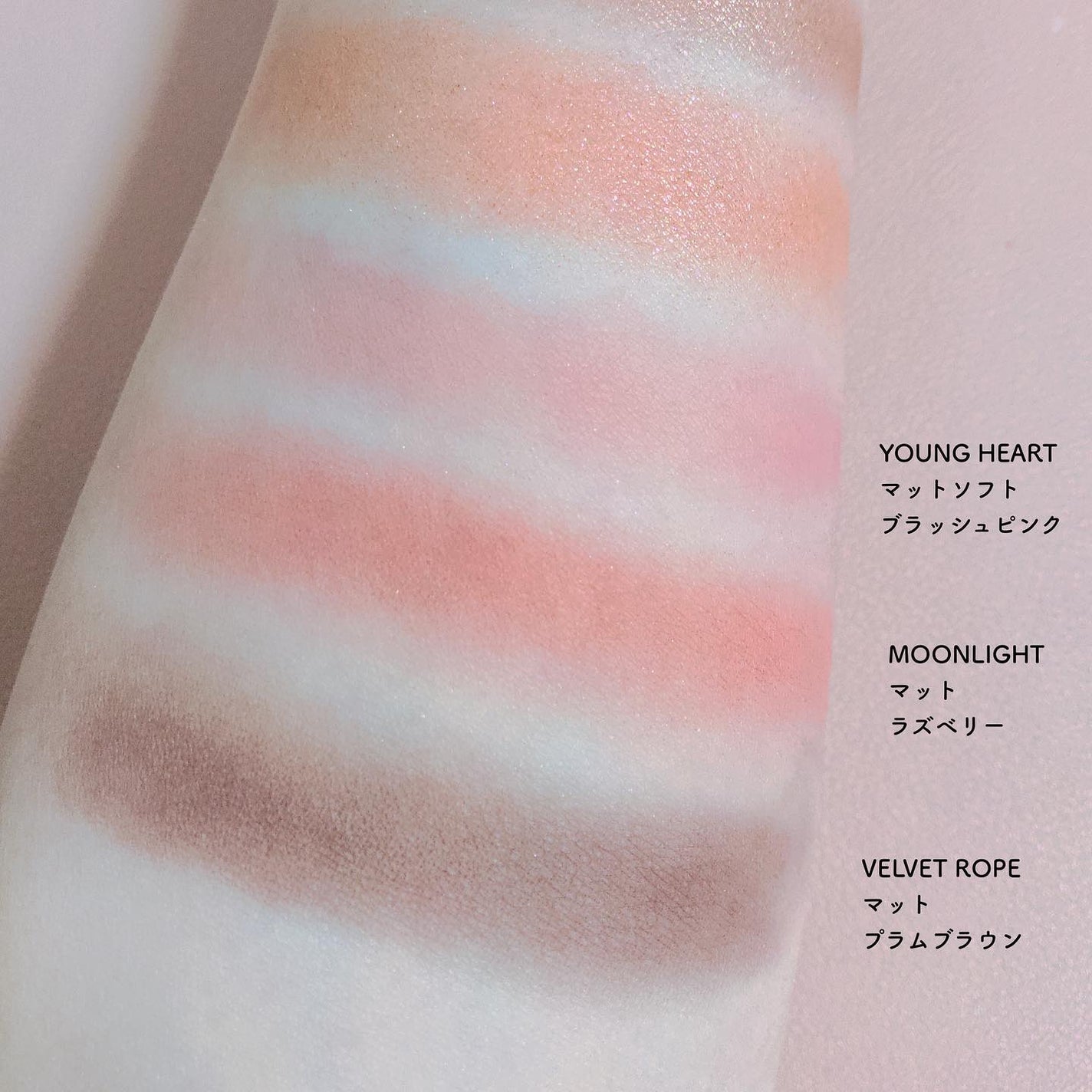 エンドレスナイツ アイシャドーパレット/NARS/アイシャドウパレットを使ったクチコミ(6枚目)