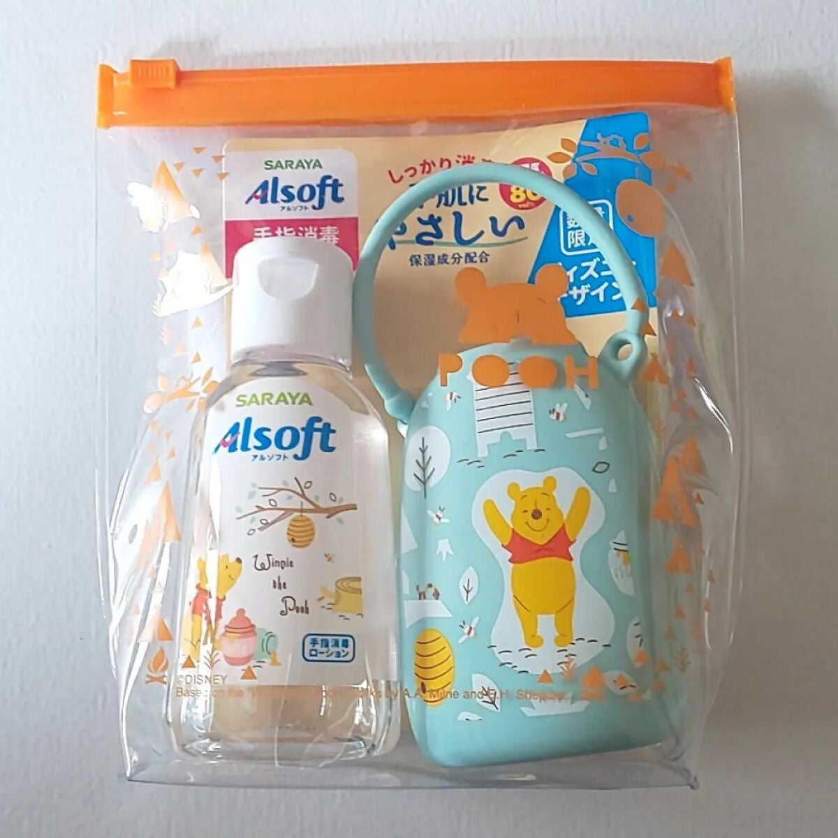 アルソフト 手指消毒ローション/サラヤ/ハンドクリームを使ったクチコミ(1枚目)