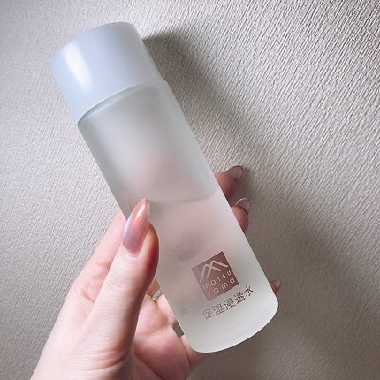 保湿浸透水モイストリッチ/肌をうるおす保湿スキンケア/化粧水を使ったクチコミ(1枚目)