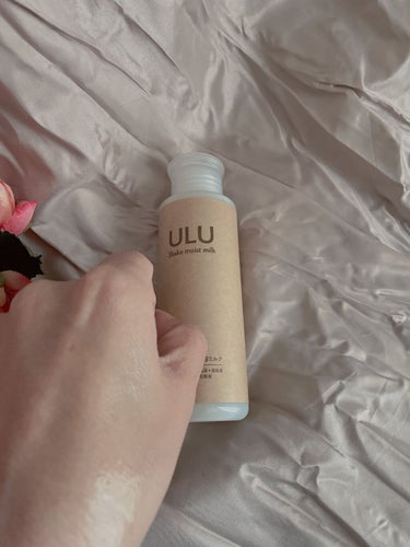 ULU シェイクモイストミルク/ULU(ウルウ)/オールインワン化粧品を使ったクチコミ（3枚目）