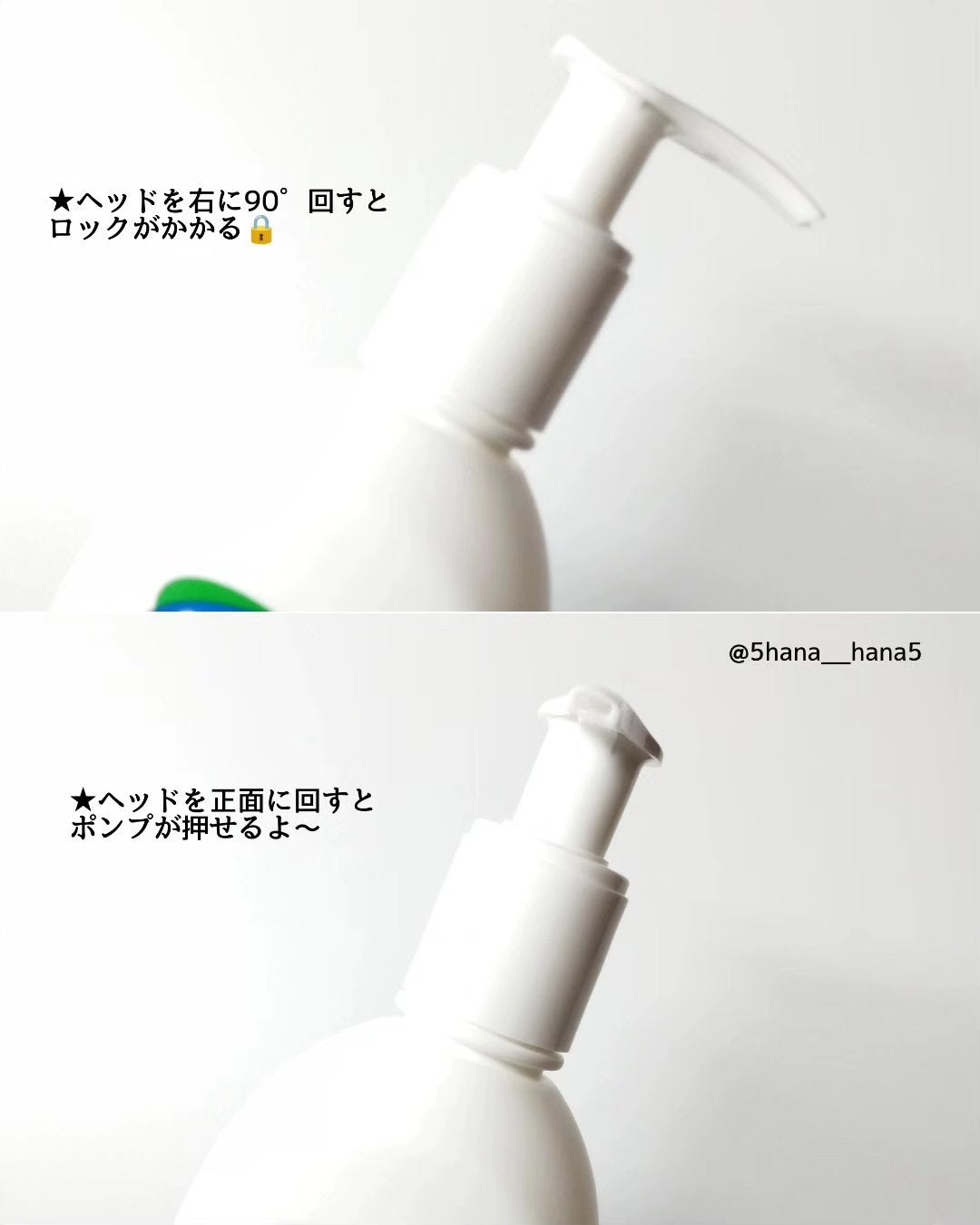 PROバリアローション/セタフィル/ボディローションを使ったクチコミ(2枚目)