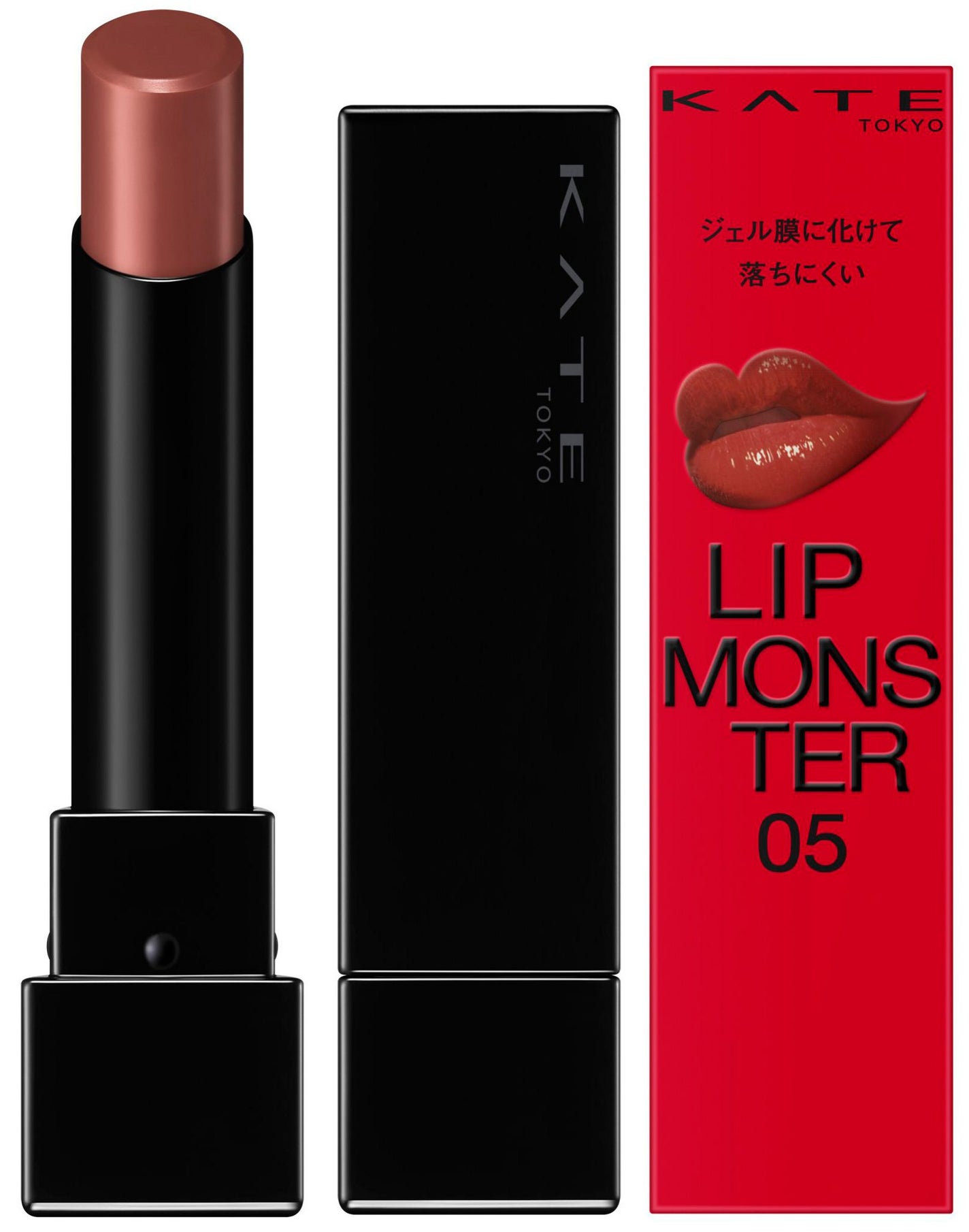 のあ on LIPS 「私の一軍リップ💗KATEリップモンスターこれまじで色落ちないの..」(1枚目)