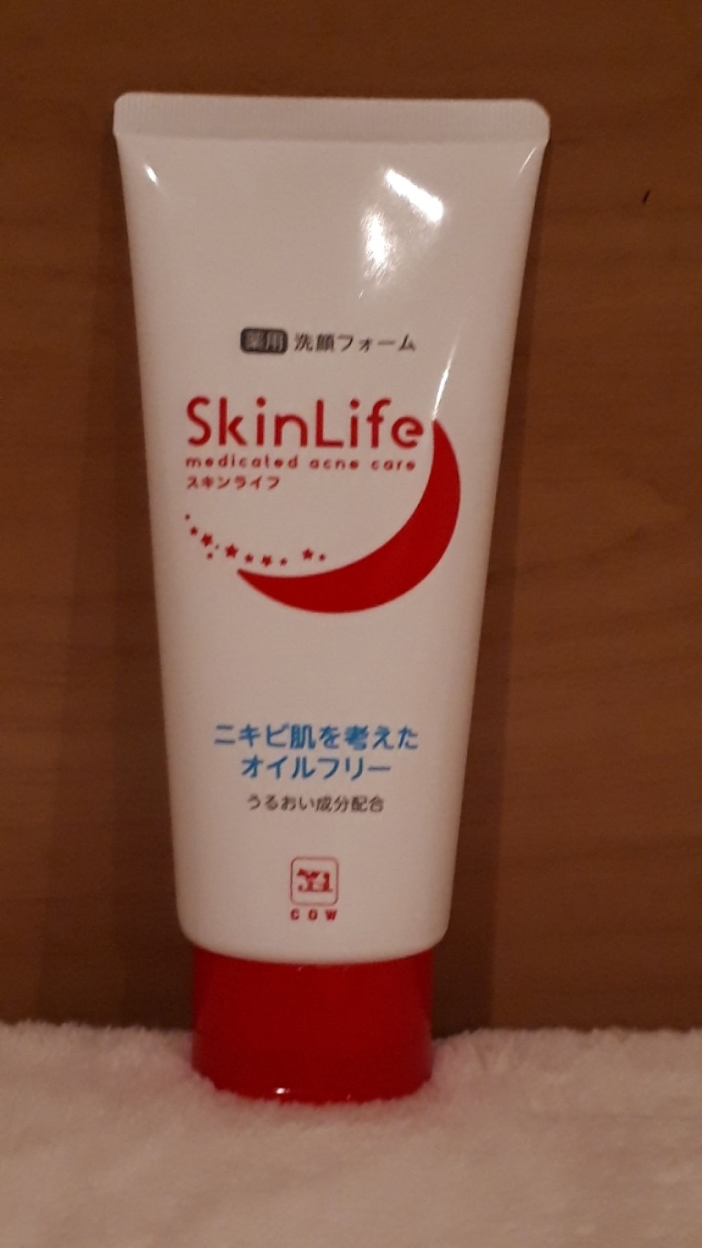 薬用洗顔フォーム/スキンライフ/洗顔フォームを使ったクチコミ（1枚目）