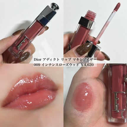 ジューシーラスティングティント/rom&nd/リップティントを使ったクチコミ(4枚目)