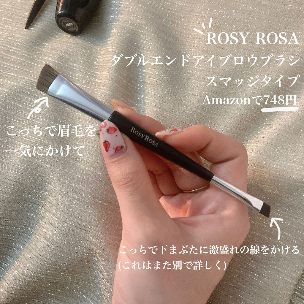 グランディオーズ/LANCOME/マスカラを使ったクチコミ（1枚目）