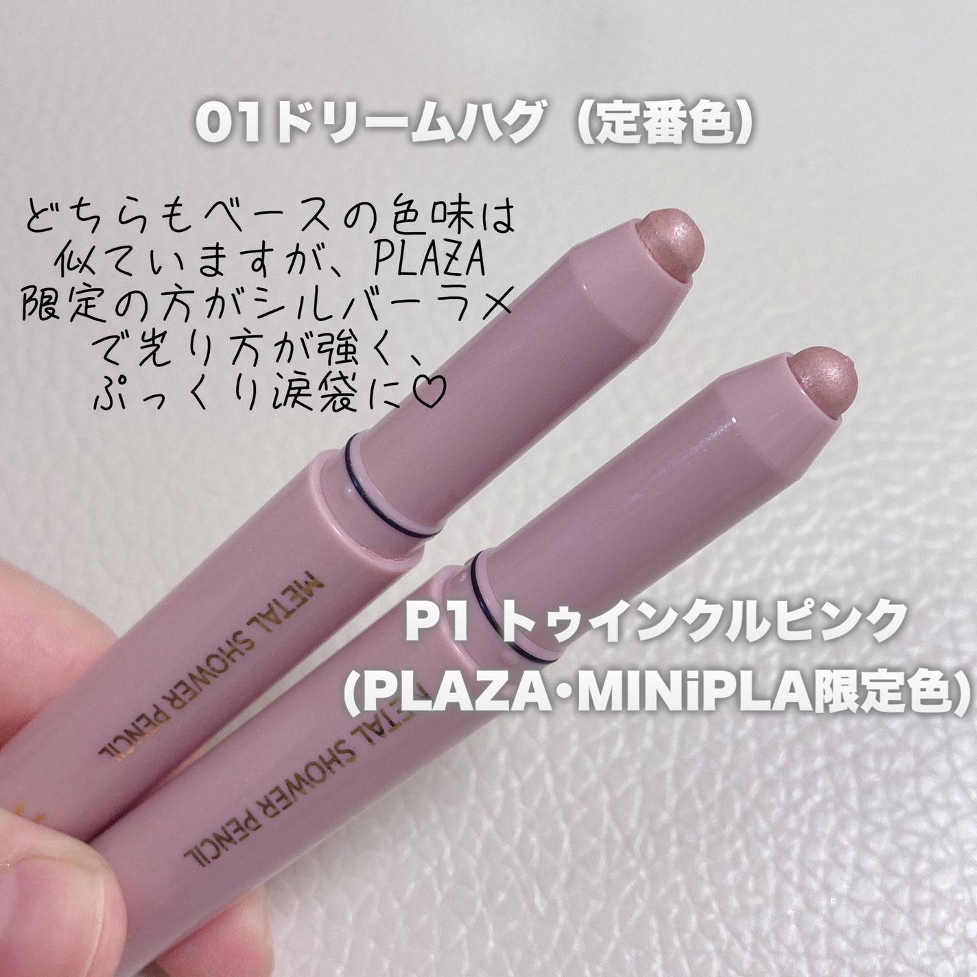 ウォンジョンヨ W デイリームードアップパレット /Wonjungyo/アイシャドウパレットを使ったクチコミ(3枚目)