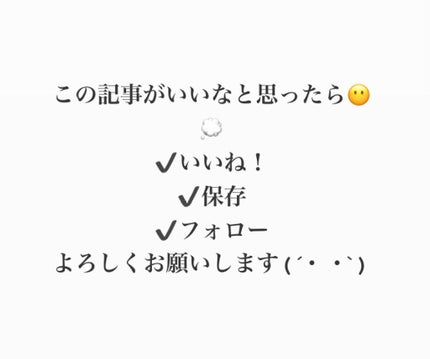 CICA デイリースージングマスク/VT/シートマスク・パックを使ったクチコミ(5枚目)