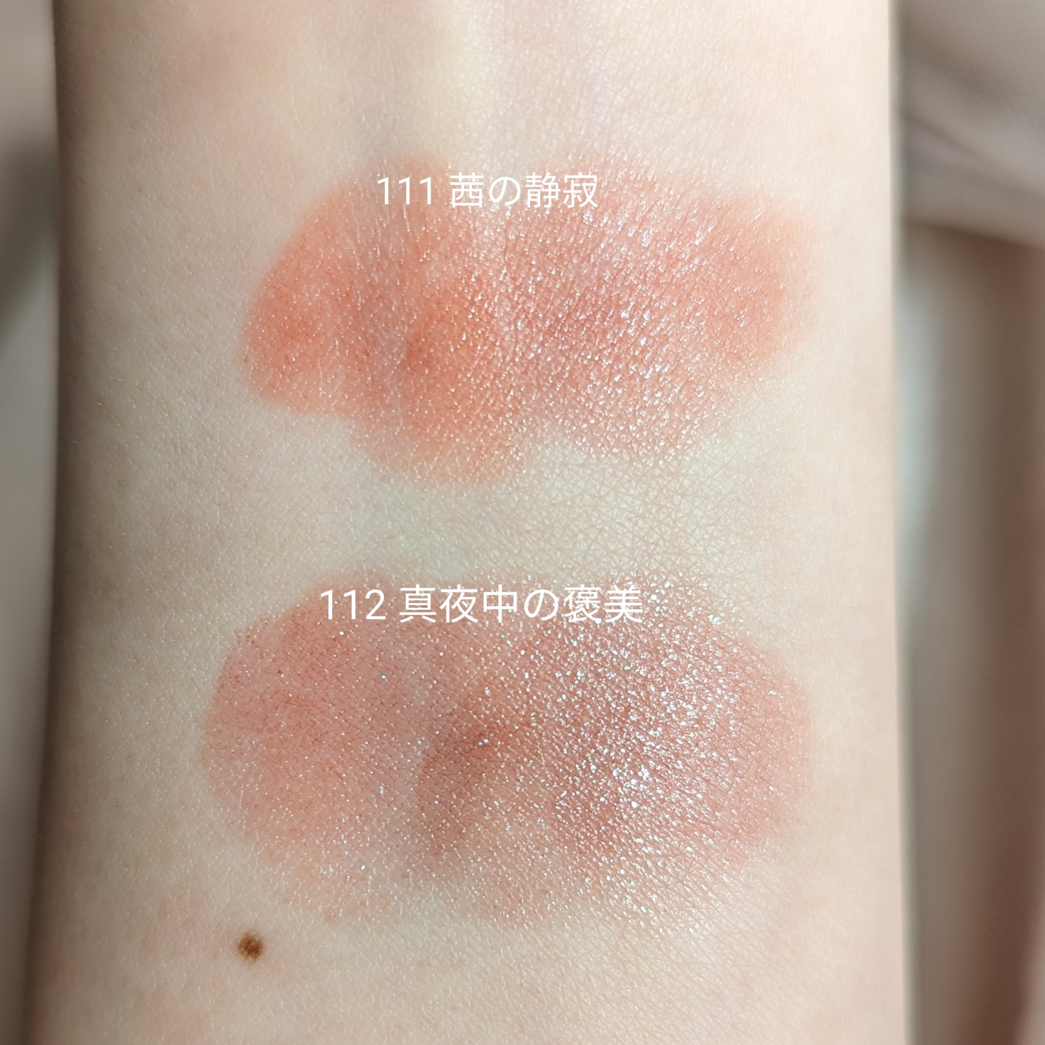 ケイト リップモンスター/KATE/口紅を使ったクチコミ（2枚目）