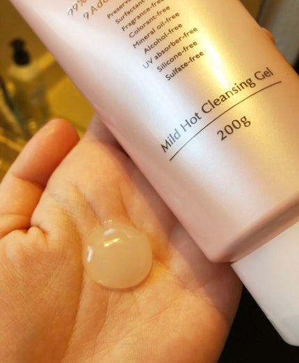 マイルドホットクレンジングジェル/Auna/クレンジングジェルを使ったクチコミ(3枚目)