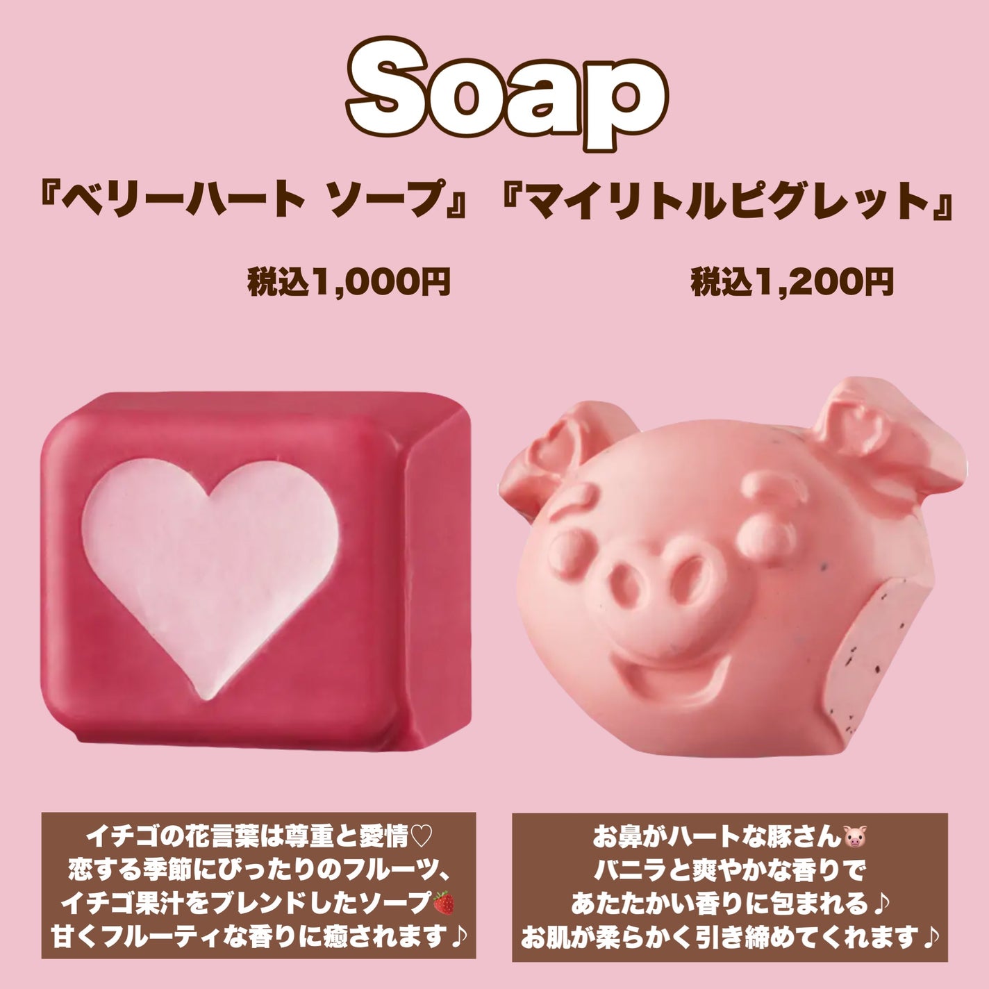 yayoi♡ on LIPS 「\バレンタイン限定/LUSHからバレンタインコレクション新発売..」(6枚目)