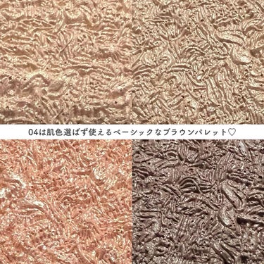 レ キャトル オンブル ツイード 04 ツイード ブラン エ ローズ/CHANEL/アイシャドウパレットを使ったクチコミ（3枚目）