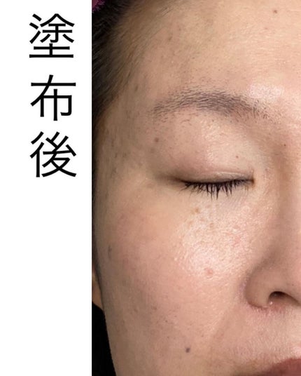 モイストラボ BBエッセンスクリーム/Moist Labo/BBクリームを使ったクチコミ(5枚目)