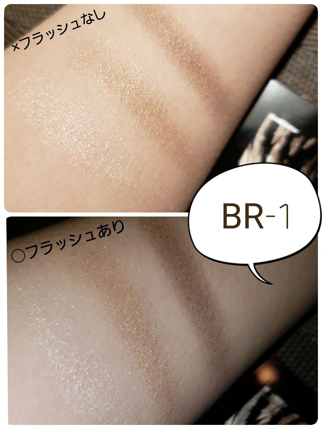 ダークローズシャドウ/KATE/アイシャドウパレットを使ったクチコミ(2枚目)