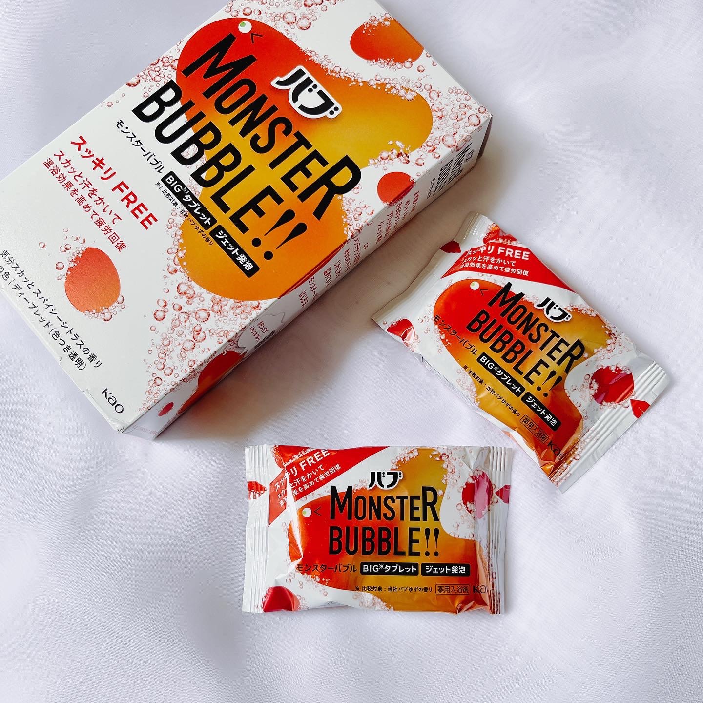 モンスターバブル スッキリFREE  6錠入/バブ/炭酸系入浴剤を使ったクチコミ（3枚目）