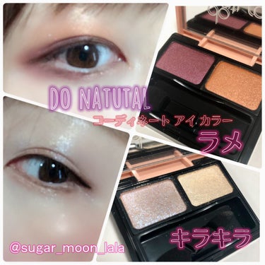 コーディネート アイ カラー/do natural/アイシャドウパレットを使ったクチコミ（2枚目）