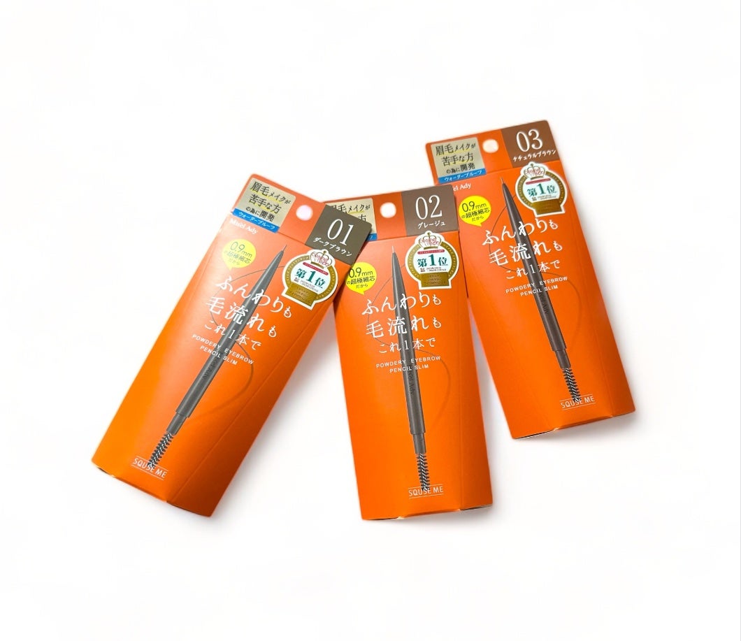 パウダリーアイブロウペンシル スリム/ミゼルエディ/アイブロウペンシルを使ったクチコミ(1枚目)