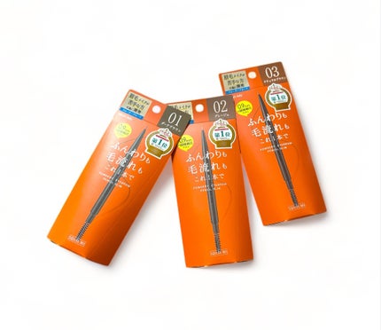 パウダリーアイブロウペンシル スリム/ミゼルエディ/アイブロウペンシルを使ったクチコミ(1枚目)