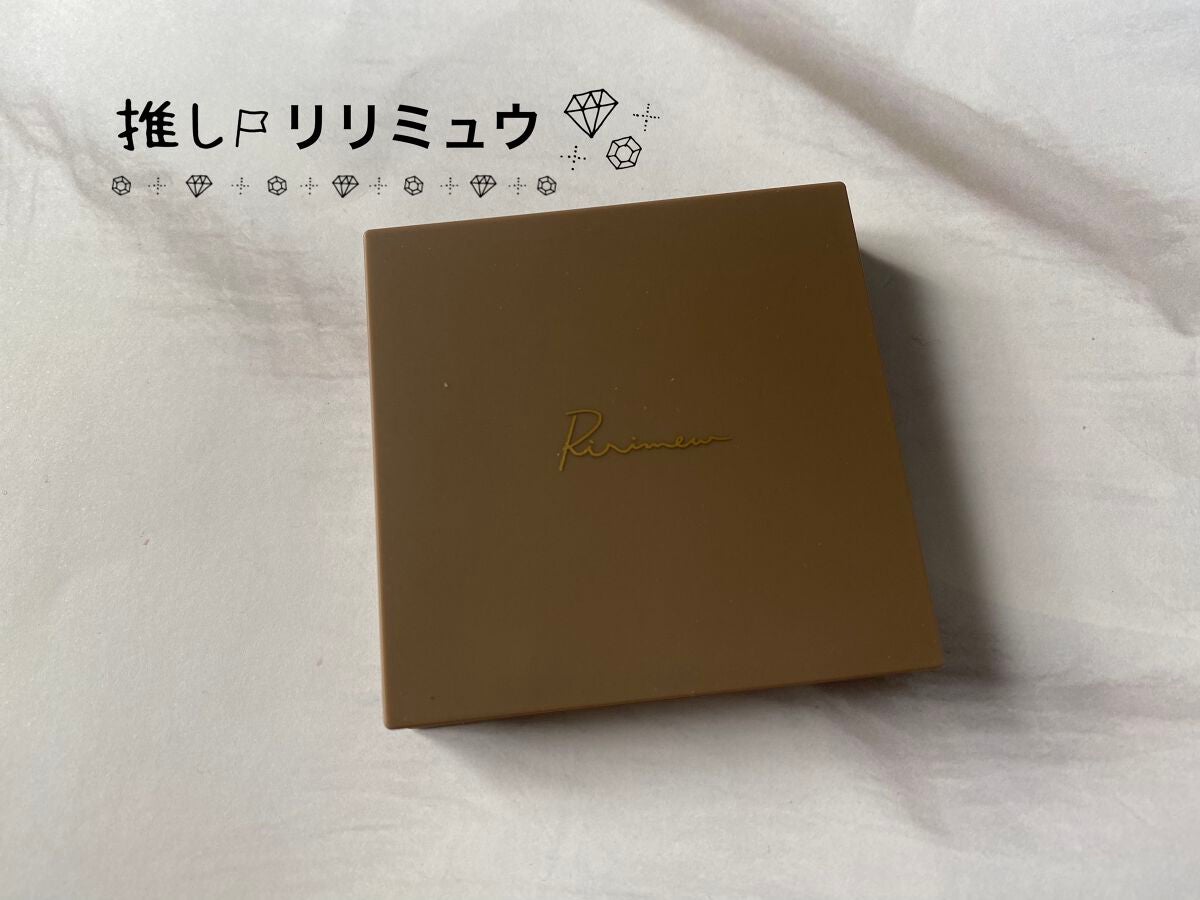 インザミラーアイパレット/Ririmew/アイシャドウパレットを使ったクチコミ(1枚目)
