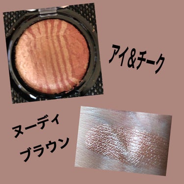 UR GLAM　EYE & CHEEK COLOR/U R GLAM/シングルアイシャドウを使ったクチコミ（3枚目）