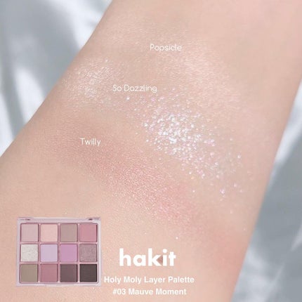 ホーリーモリーレイヤーパレット/HAKIT/アイシャドウパレットを使ったクチコミ(4枚目)