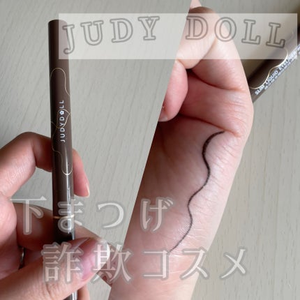 SLIM LIQUID EYELINER/JUDYDOLL/リキッドアイライナーを使ったクチコミ(1枚目)