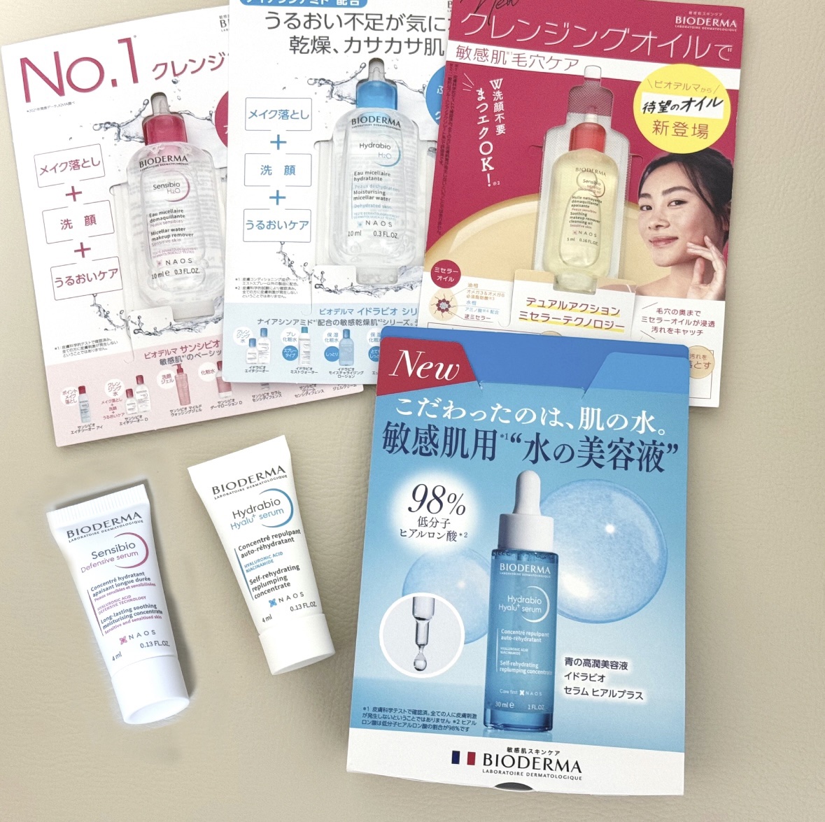 イドラビオ エイチツーオー/ビオデルマ/クレンジングウォーターを使ったクチコミ（1枚目）