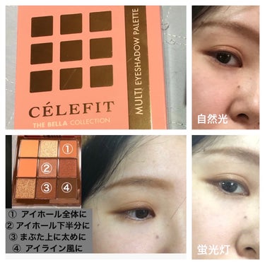 The Bella collection eyeshadow palette/CELEFIT/パウダーアイシャドウを使ったクチコミ（1枚目）