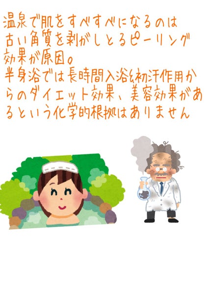 ðððžïžïžïžïžâªð«¶ðŒ on LIPS ãããã°ãã¯ðå€äŒã¿ððŽã«å
¥ããŸããã仿¥ã¯ç§ãæè¿ç¥ã£ãðè¯ã..ãïŒ5æç®ïŒ