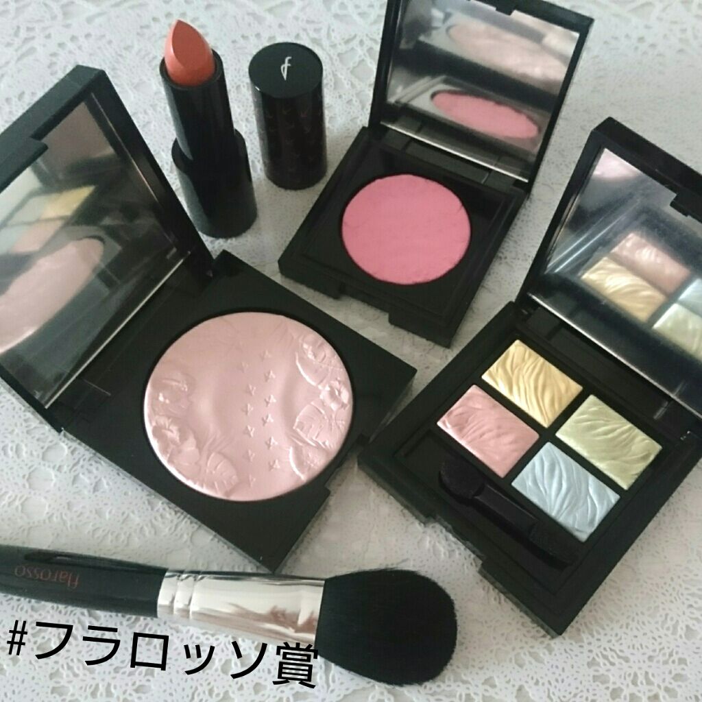 フラロッソ ティラバーチ リップスティック/アスタリフト/口紅を使ったクチコミ(4枚目)