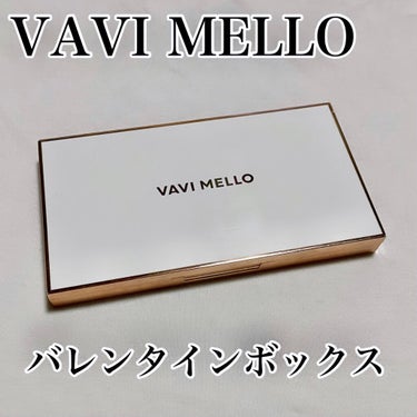 バレンタインボックス/VAVI MELLO/パウダーアイシャドウを使ったクチコミ（1枚目）