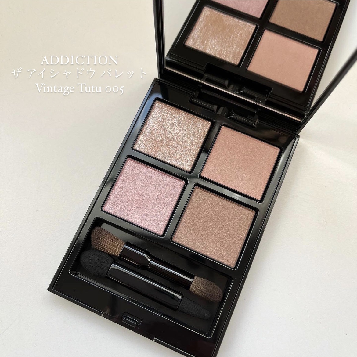 アディクション　ザ アイシャドウ パレット/ADDICTION/アイシャドウパレットを使ったクチコミ（1枚目）