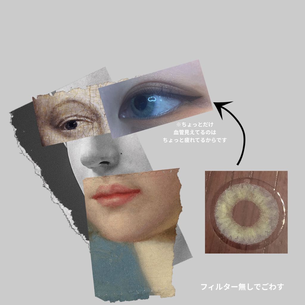 ラブ・ライナー リキッドアイライナーＲ３/ラブ・ライナー/リキッドアイライナーを使ったクチコミ（1枚目）