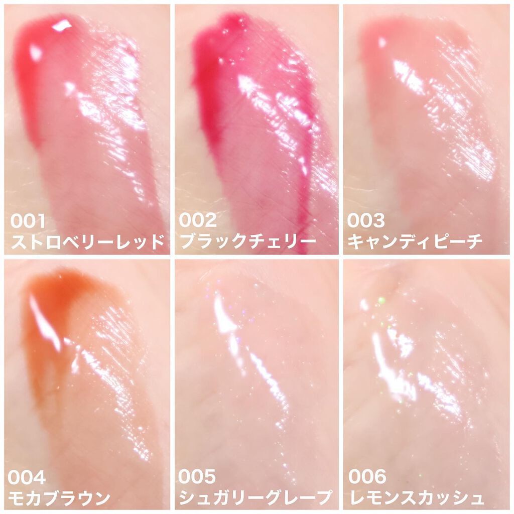 ジューシィリップデュウ/BLEND BERRY/口紅を使ったクチコミ(7枚目)