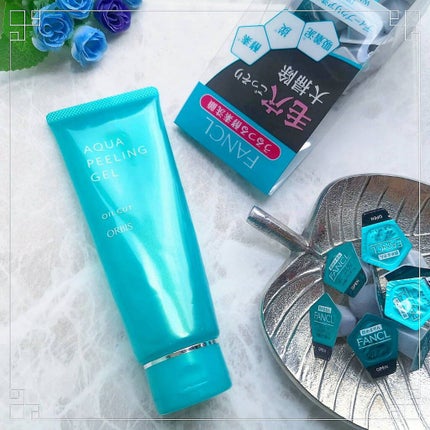 アクアピーリングジェル/オルビス/ピーリングを使ったクチコミ(1枚目)