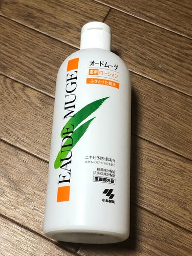 オードムーゲ 薬用ローション（ふきとり化粧水） 500ml/オードムーゲ/拭き取り化粧水を使ったクチコミ（1枚目）