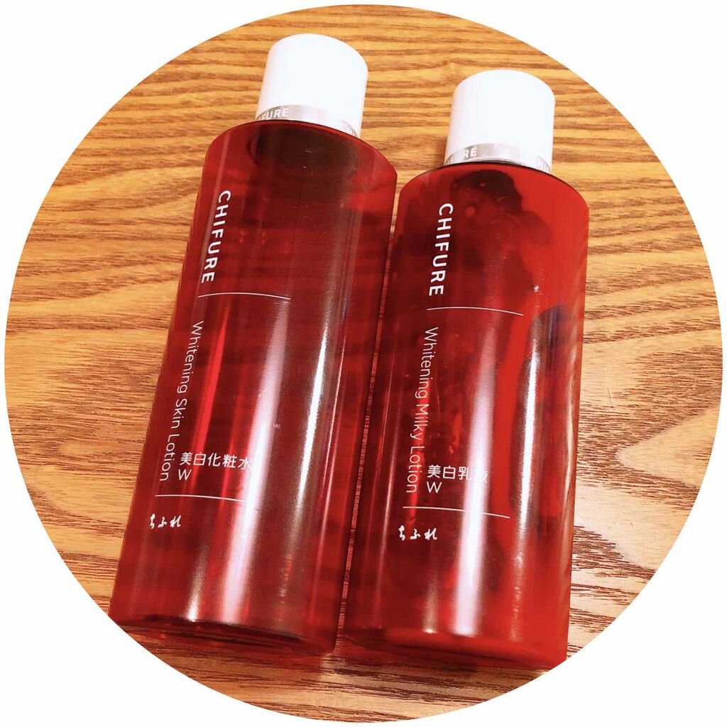 美白化粧水 W/ちふれ/化粧水を使ったクチコミ(1枚目)