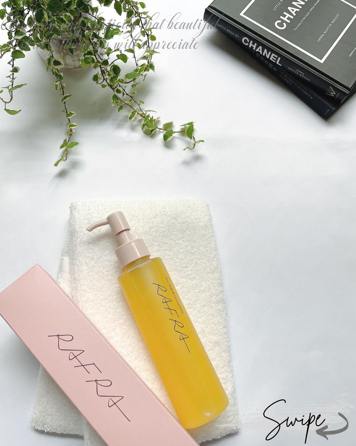 ✁51歳からの美肌を目指して…
　クレンジングを見直してみた！
⁡
⁡
空気が乾燥すると…
お肌の水分が蒸発しやすくなるので
カサつきが悩みの一つ
⁡
季節変わりに…
必ずスキンケアの見直ししてます
⁡
⁡
今回は…
＼クレンジングの見直し