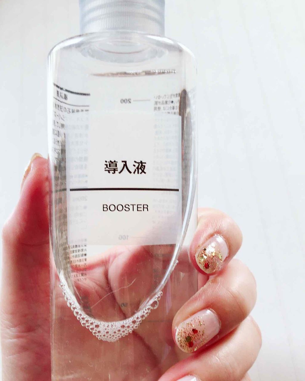 導入化粧液/無印良品/ブースター・導入液を使ったクチコミ(1枚目)