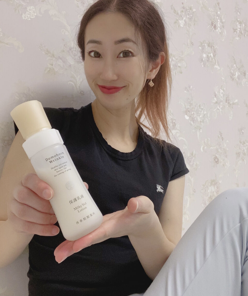 保護乳液/ドモホルンリンクル/乳液を使ったクチコミ（1枚目）