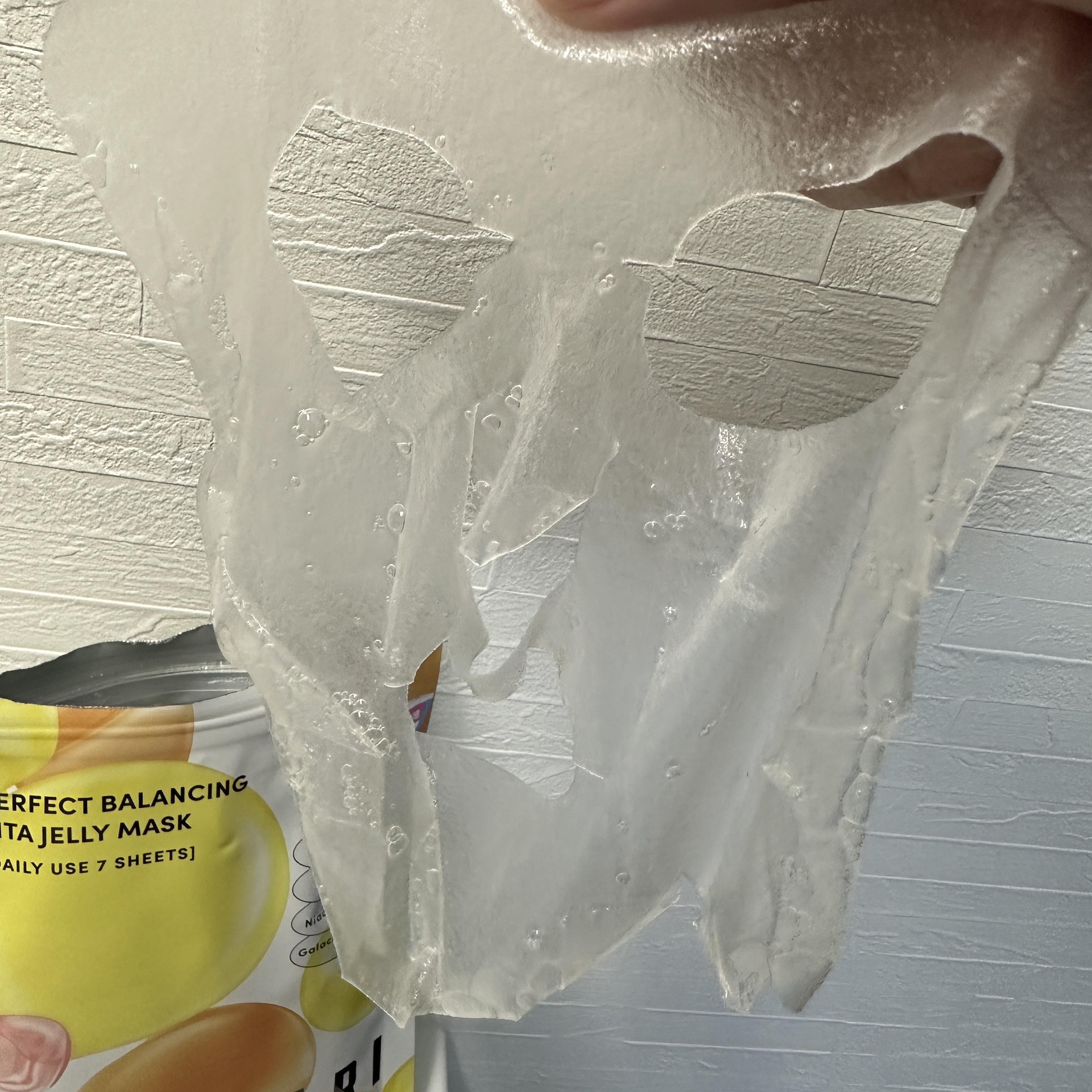 パーフェクトバランシング ビタミンゼリーマスク/ネイチャーリパブリック/シートマスク・パックを使ったクチコミ（3枚目）
