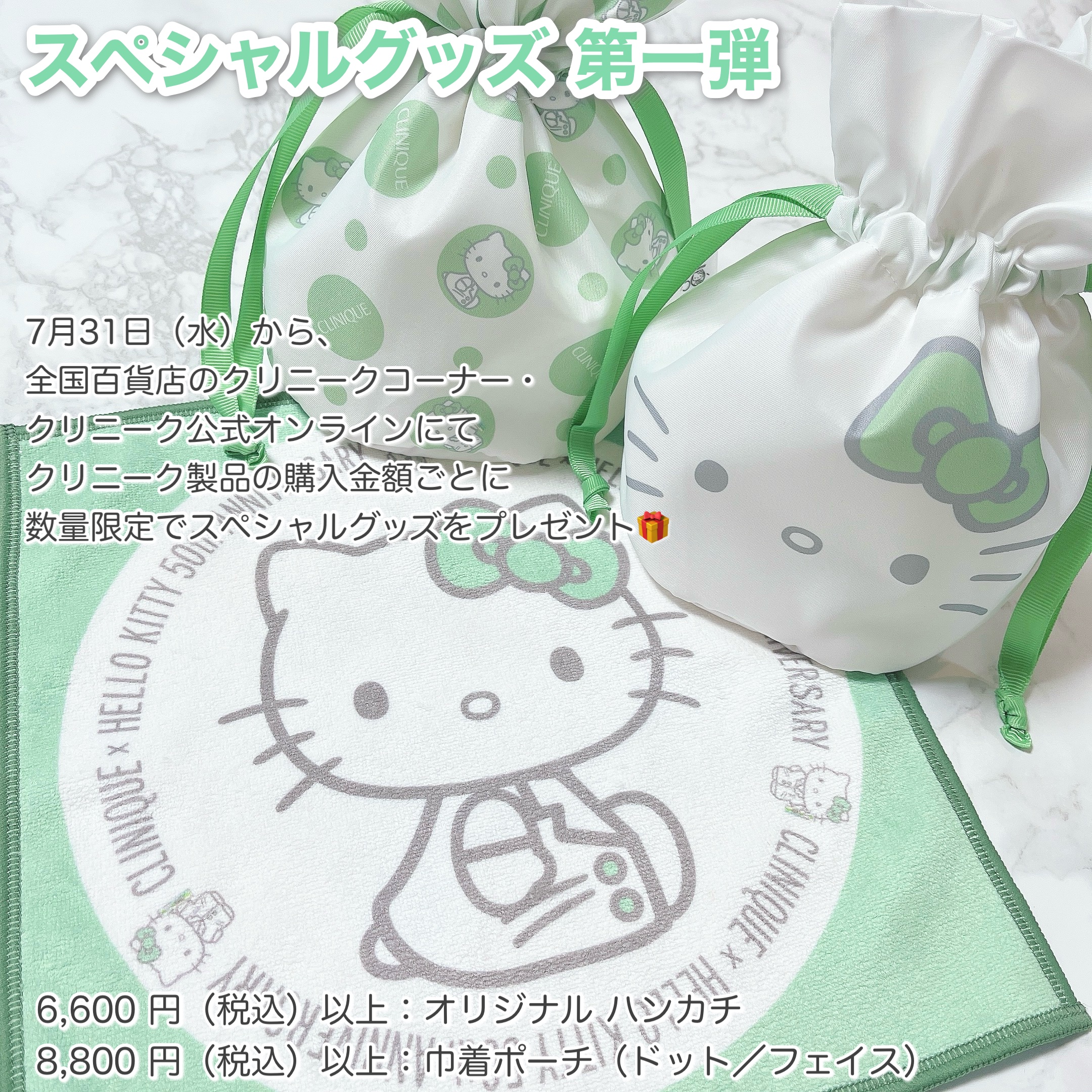 イーブン ベター シティ ブロック アクア ジェル 45/CLINIQUE/日焼け止めジェルを使ったクチコミ（3枚目）