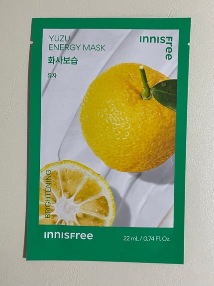 ボタニカル マスクシート YZ/innisfree/シートマスク・パックの画像