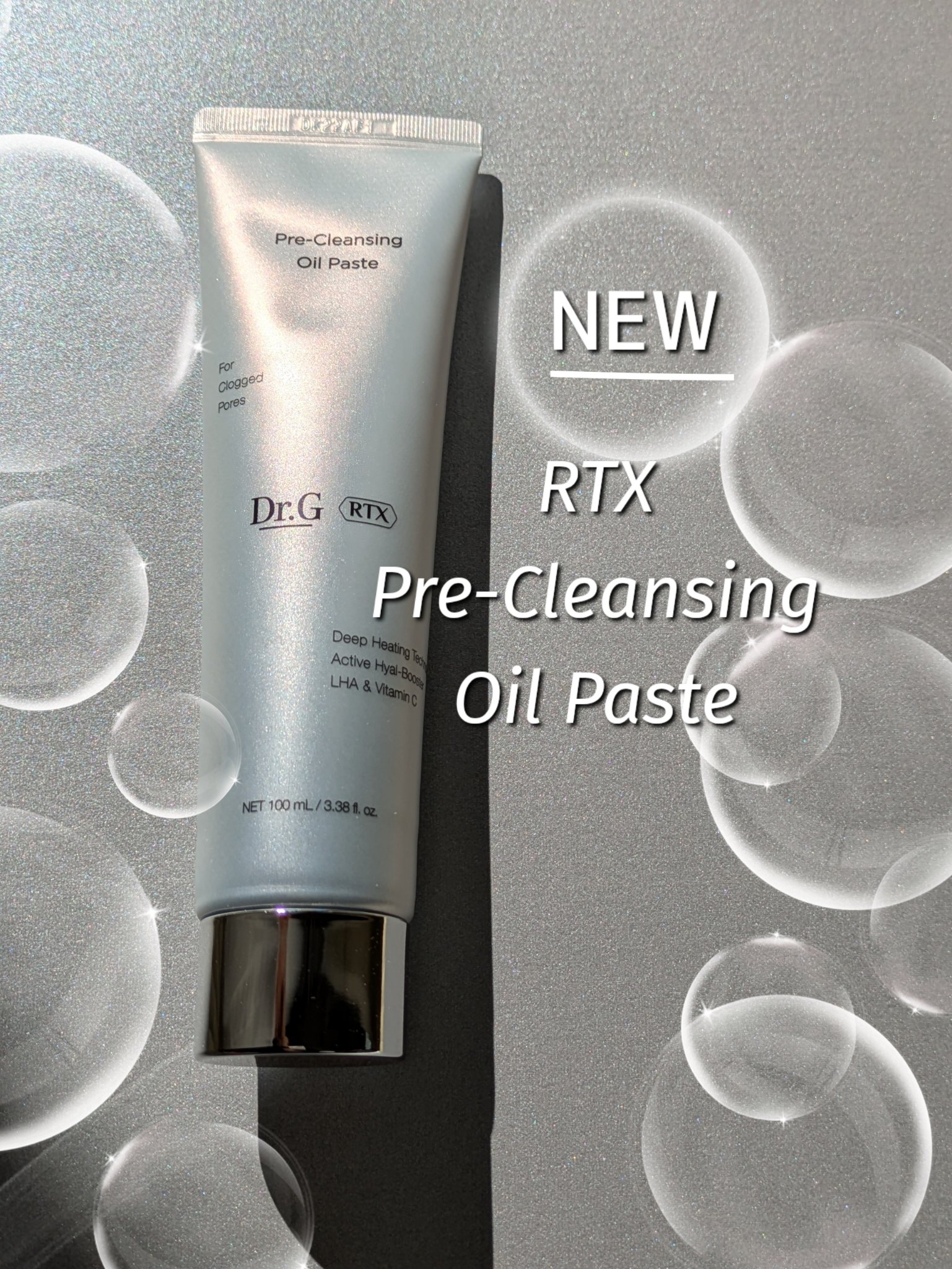 RTXフリークレンジングオイルペースト/Dr.G/オイルクレンジングを使ったクチコミ（1枚目）