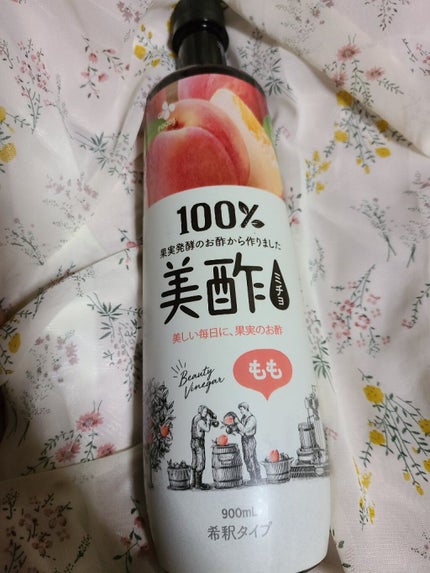美酢 (希釈タイプ)/美酢(ミチョ)/その他飲むお酢を使ったクチコミ(1枚目)